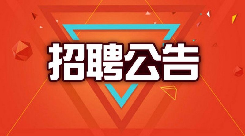 华体会网页版2013年7月招